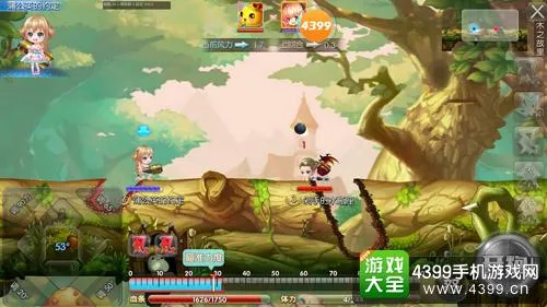 宝石侠