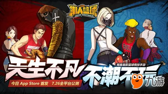 招财喵